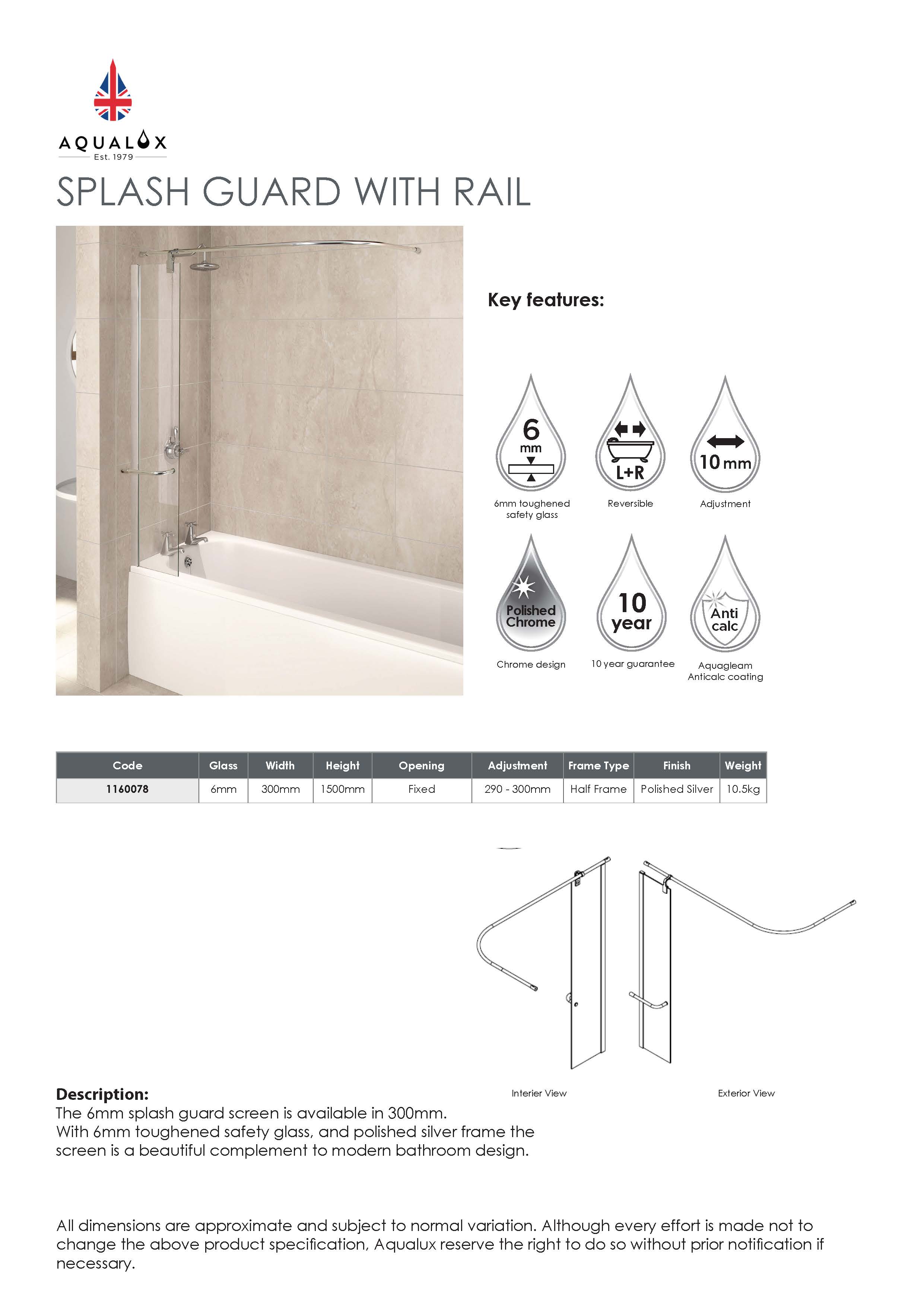 Aqualux AQUA 6 Splash guard with Rail 300mm x 1500mm x 6mm, Silver